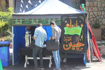 دسته عزاداری اباعبدالله الحسین (ع) 